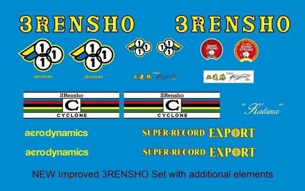 新品】三連勝 3Rensho フレーム用デカールセット 即納の落札情報詳細