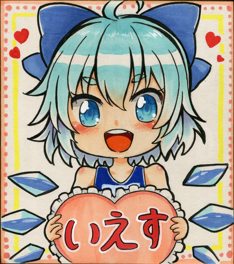 手描きイラストCHICHI CAKE④お山のピクニック「キャロットチョコ」 手描きイラストCHICHI CAKE④お山のピクニック「キャロットチョコ」
