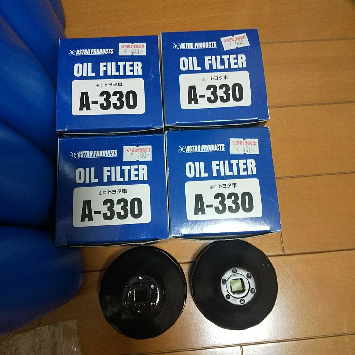 BMW K100 K75 エンジンオイル 交換セット CHEVRON 10W40 希望者にはプラグコードおまけの落札情報詳細 ヤフオク