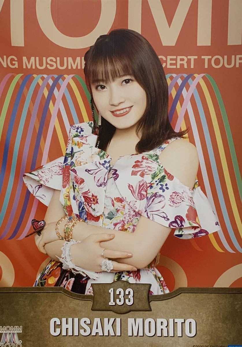 鞘師里保ピンポス　15点　ピンナップポスター 鞘師里保ピンポス 15点 ピンナップポスター 2025年最新Yahoo