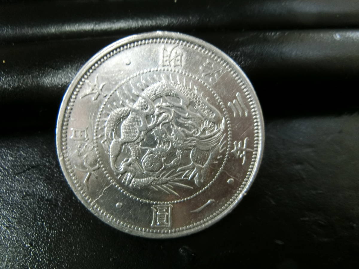 新1円銀貨　明治37年　極美品 本物保証 新1円銀貨 明治37年 NGC MS64 - セキグチは1964年創業の古銭