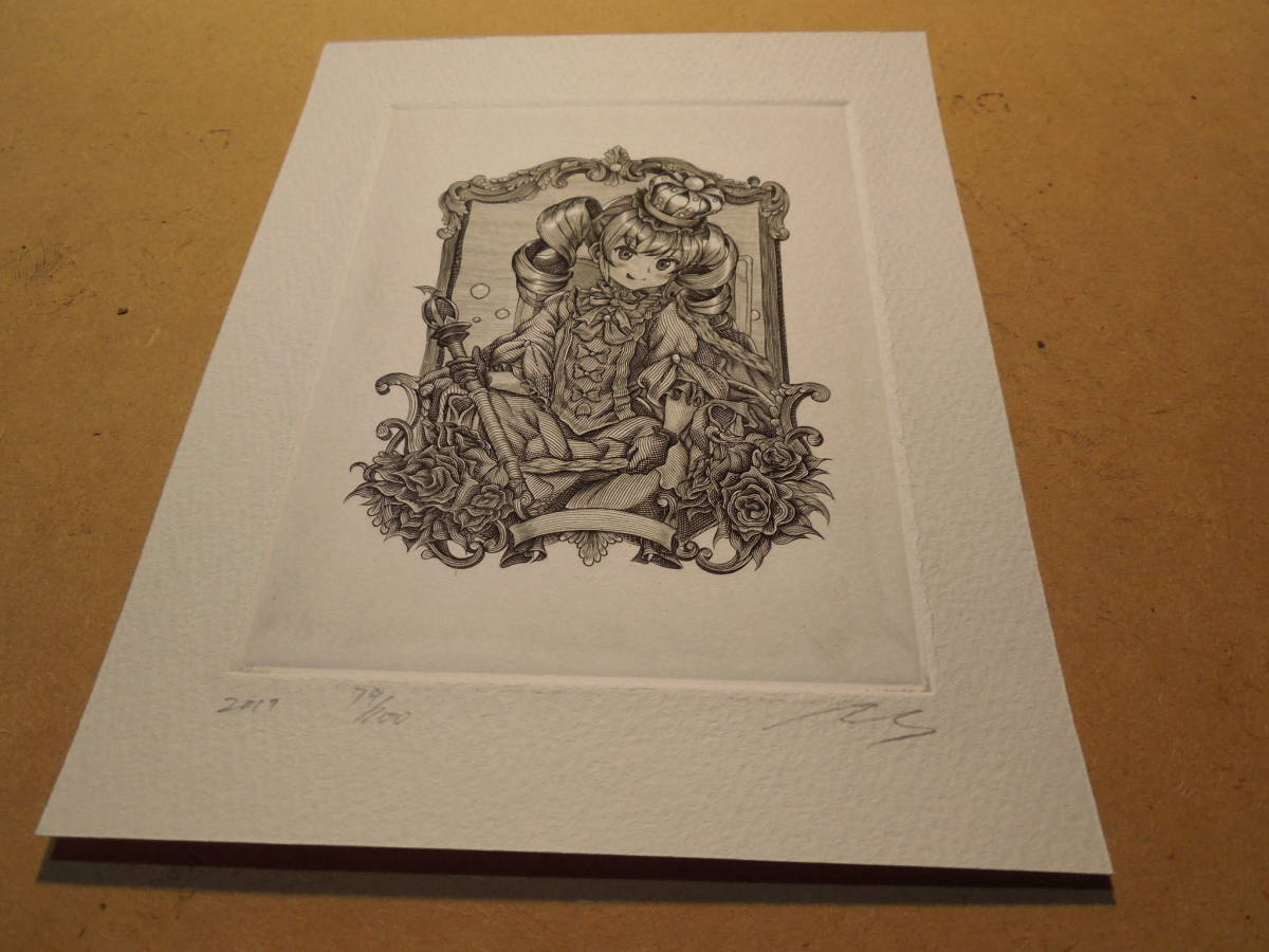 萌銅版画 Copperprint 一円出品 サインエディション有 コレクション 手描きイラスト 写真サイズ 萌え かわいい 絵画 銅版画 の落札情報詳細 ヤフオク落札価格情報 オークフリー スマートフォン版