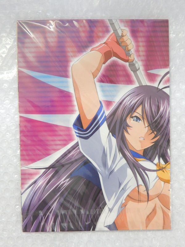 公式の 最終値下げ 一騎当千 関羽雲長 ジッポ 最大30 Off