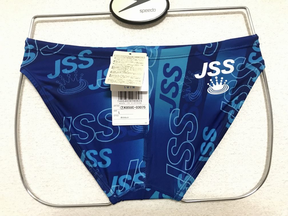 ミズノ　JSS 指定　スーパーマーリン　超ハイレグ　小尻カット　Mサイズ 美品 JSS 選手用 女子 競泳水着 140サイズ スーパーマーリン