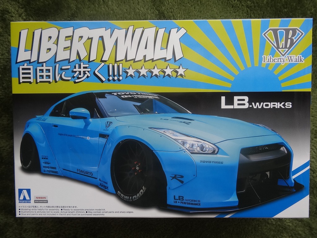 新品 アオシマ 1 24 リバティーウォーク Lbワークス R35 Gt R Ver 1 定形外送料710円 Libertywalk Lb Works Nissanニッサンスカイラインgt R の落札情報詳細 ヤフオク落札価格情報 オークフリー スマートフォン版