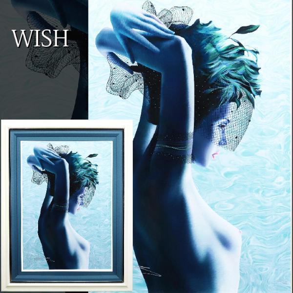 真作】【WISH】マーティロ・マヌキアン Martiros Manoukian 「アクア