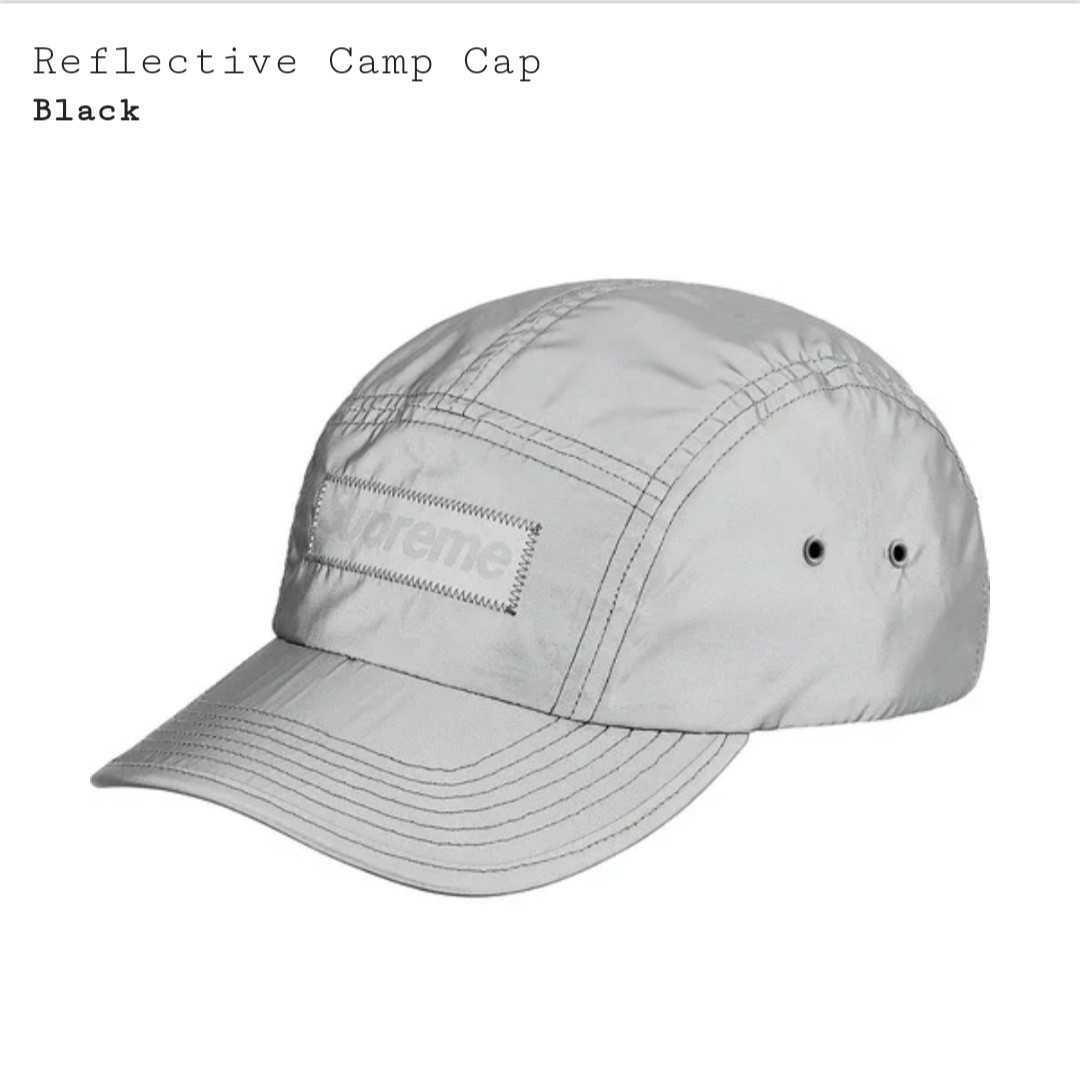 supreme camp cap reflective