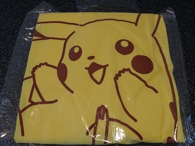 第一パンピカチュウ蒸しケーキクッション当選品