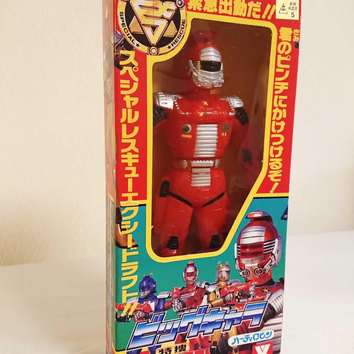 新品】【 未開封 】 特捜 エクシードラフト ビッグキャラ ドラフト