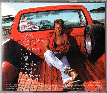 ▽長渕剛△CD/『Keep On Fighting』/2003年作品/19th Album/「LANIKAI