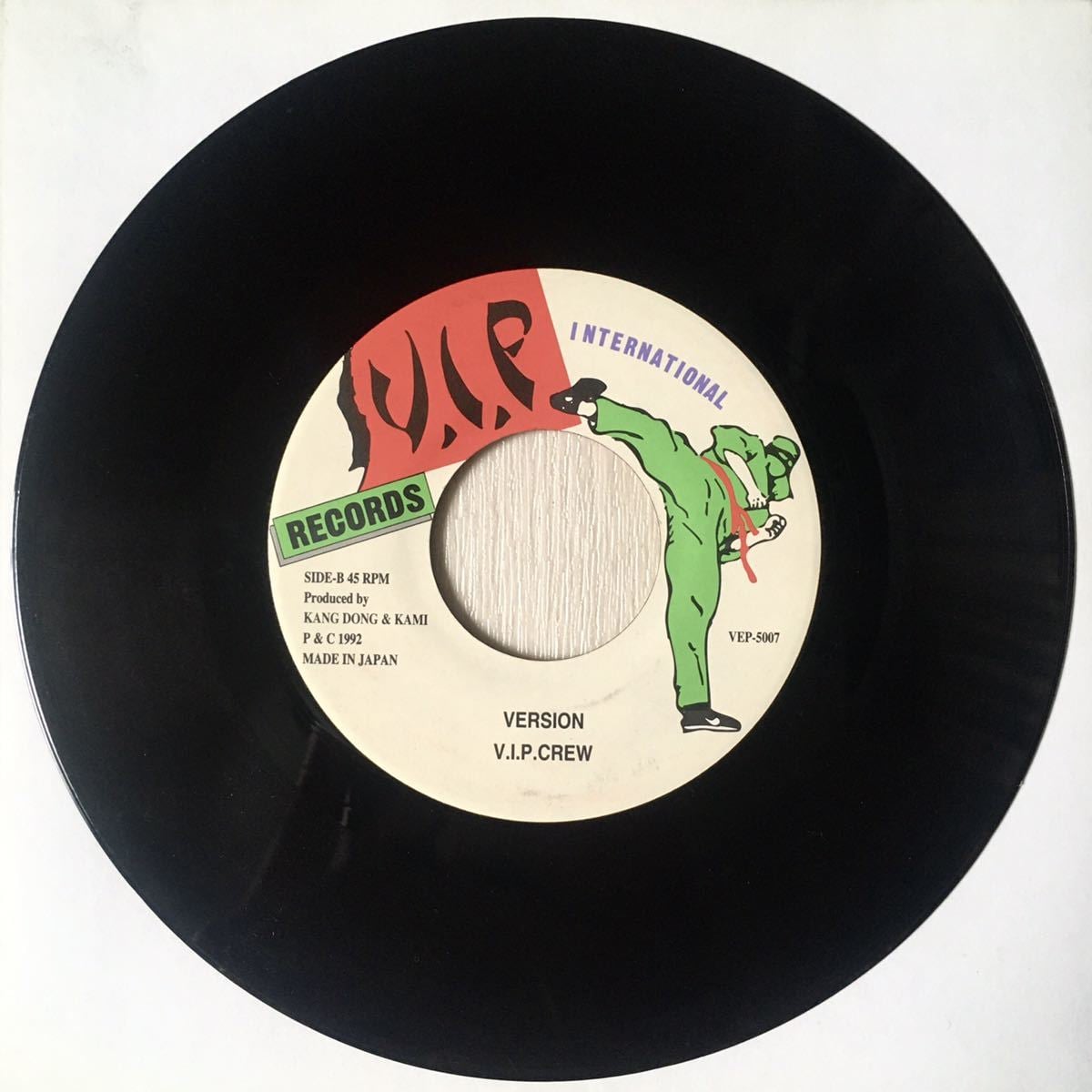 レゲエレコード HEY-Z／SITTING IN THE PARK