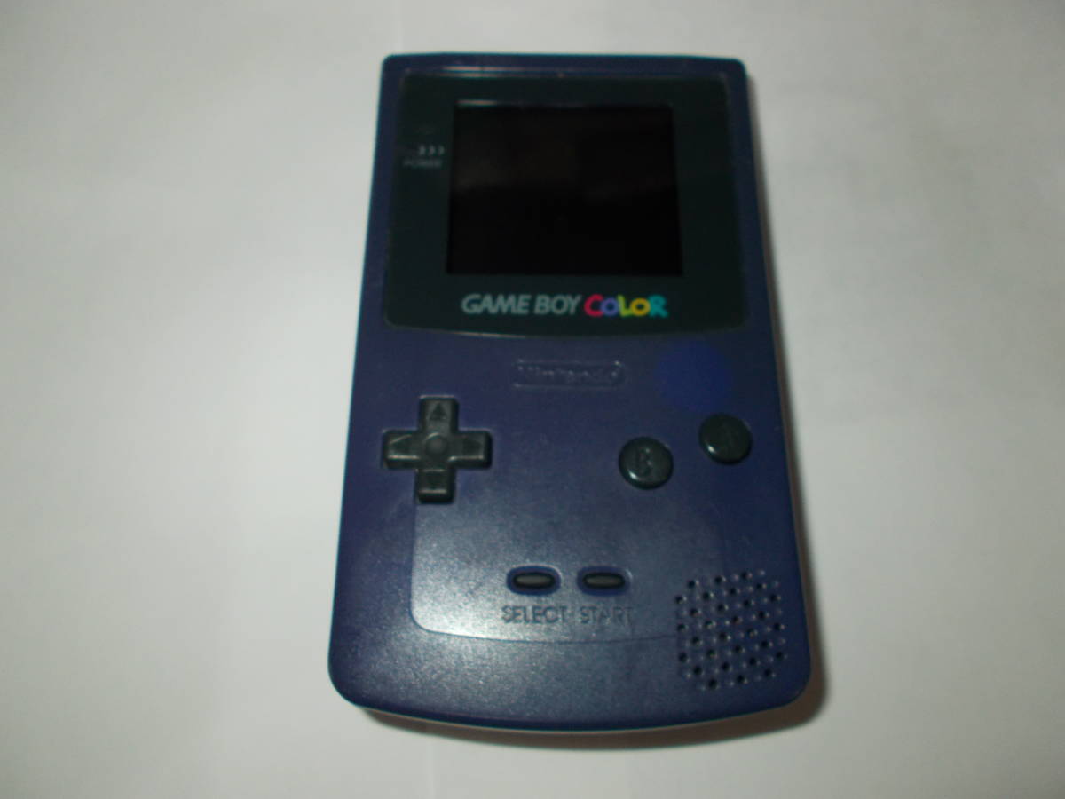 ゲームボーイカラー パープル ソフト１本 中古 難有 ドラゴンクエストモンスターズ の落札情報詳細 ヤフオク落札価格情報 オークフリー スマートフォン版