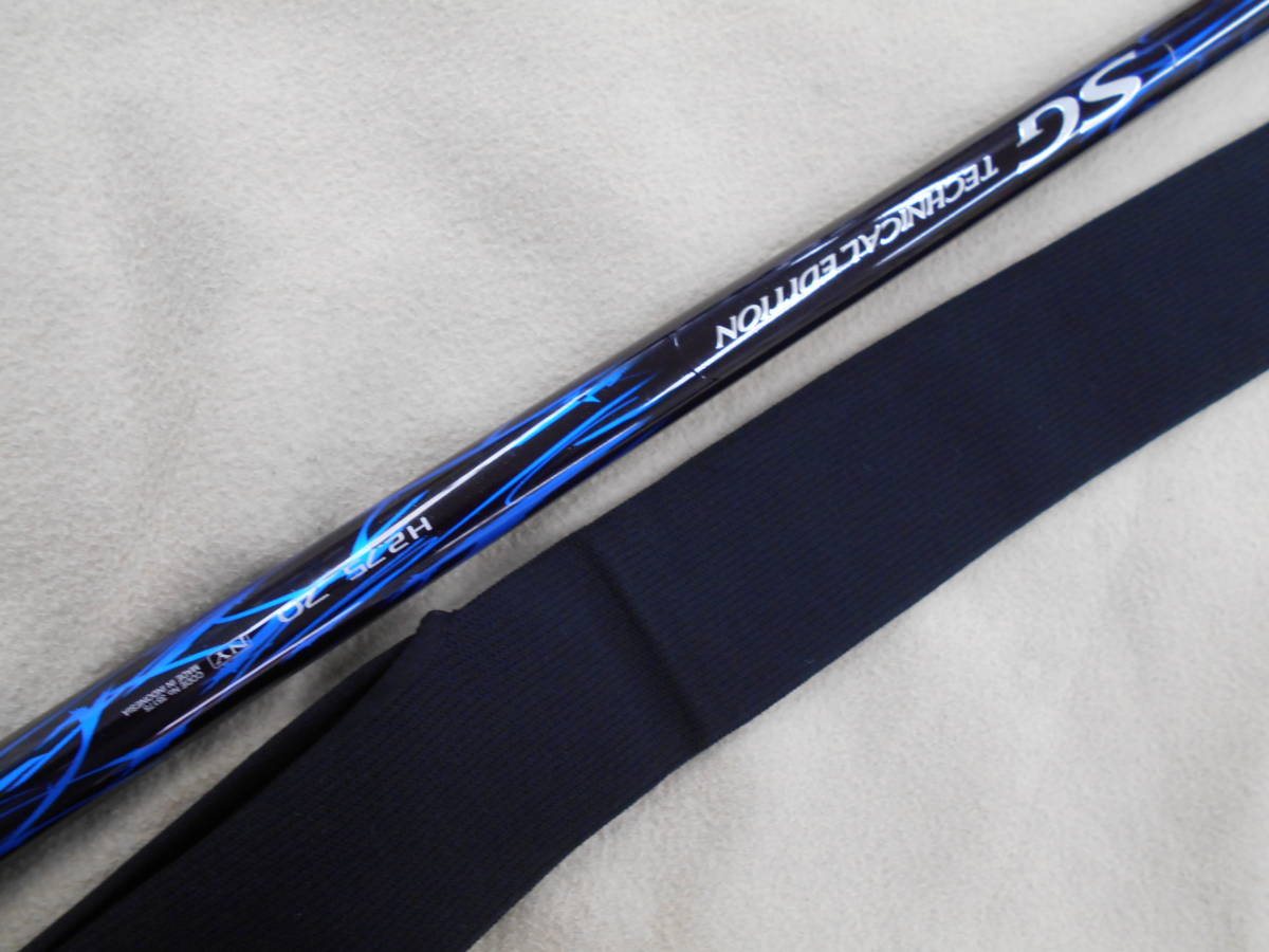 SHIMANO SG TECHNICAL EDITION H275 10 鮎竿 シマノ SG テクニカル