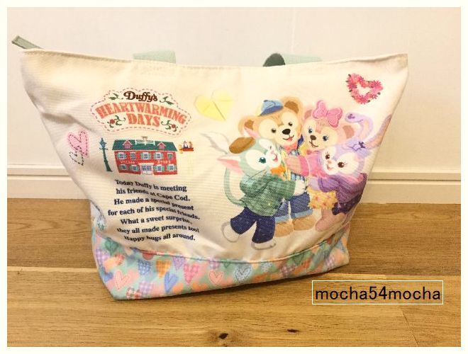 東京ディズニーシー トートバッグ ダッフィー シェリーメイ ジェラトーニ ステラルー かわいい の落札情報詳細 ヤフオク落札価格情報 オークフリー スマートフォン版