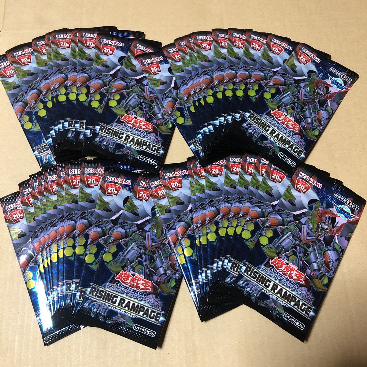 新品 遊戯王 ライジングランペイジ 未開封40パック Rising Rampage の落札情報詳細 ヤフオク落札価格情報 オークフリー スマートフォン版