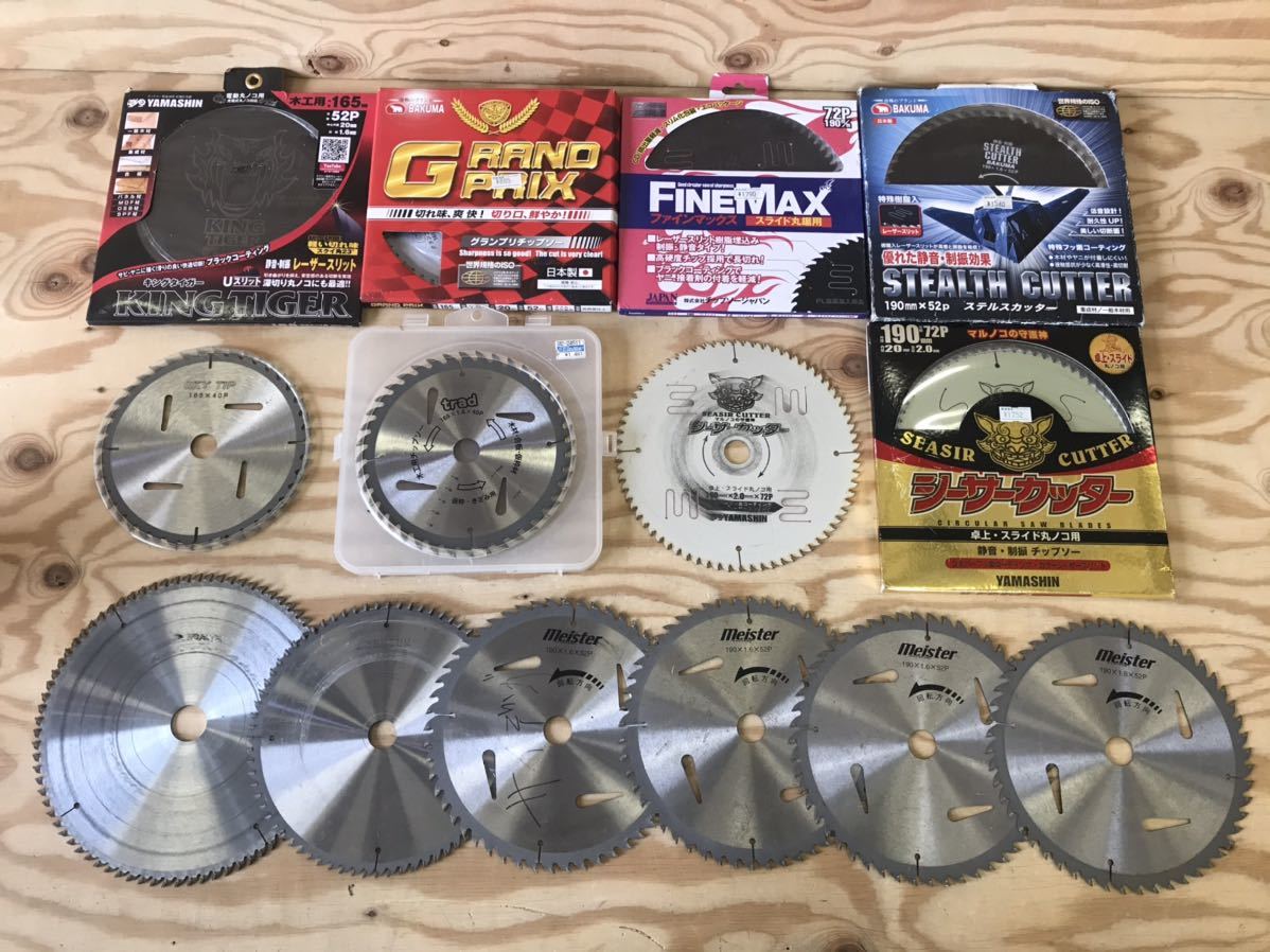 チップソー 切断機用 替刃 まとめ 29点