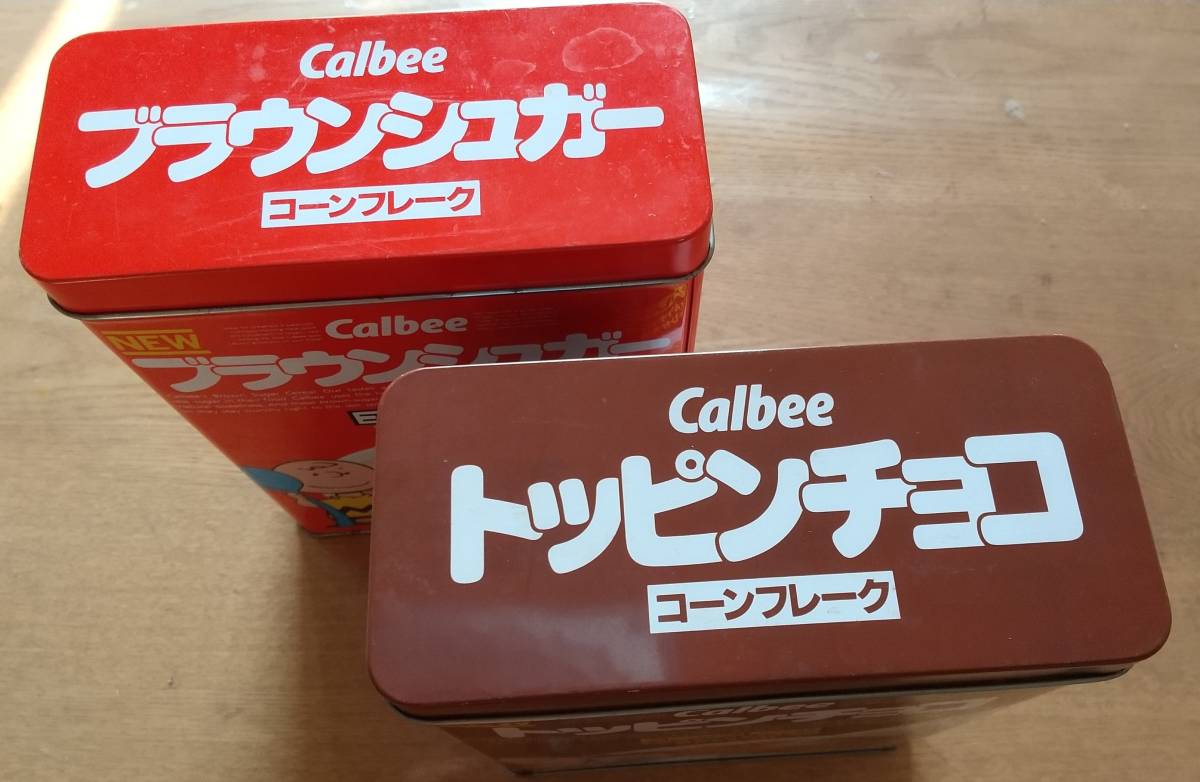 スヌーピー トッピンチョコカルビー コーンフレイク入れ 空き缶２つ の落札情報詳細 ヤフオク落札価格情報 オークフリー スマートフォン版