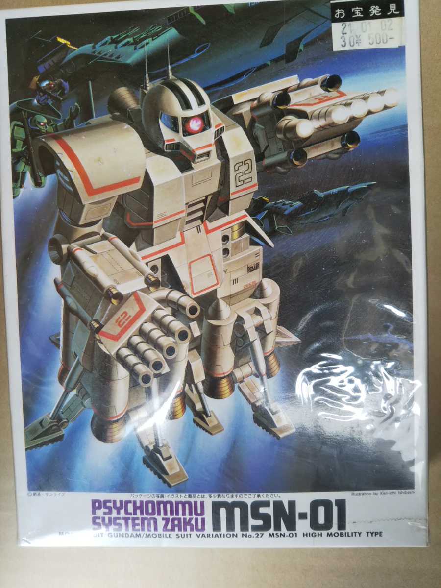 1 144 Msn 01 サイコミュ高機動試験用ザク 未組み立て 中古品 の落札情報詳細 ヤフオク落札価格情報 オークフリー スマートフォン版