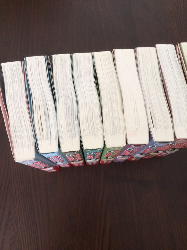 中古 漫画本 愛蔵版 赤ちゃんと僕 1巻 9巻全巻セット 羅川真里茂 の落札情報詳細 ヤフオク落札価格情報 オークフリー スマートフォン版