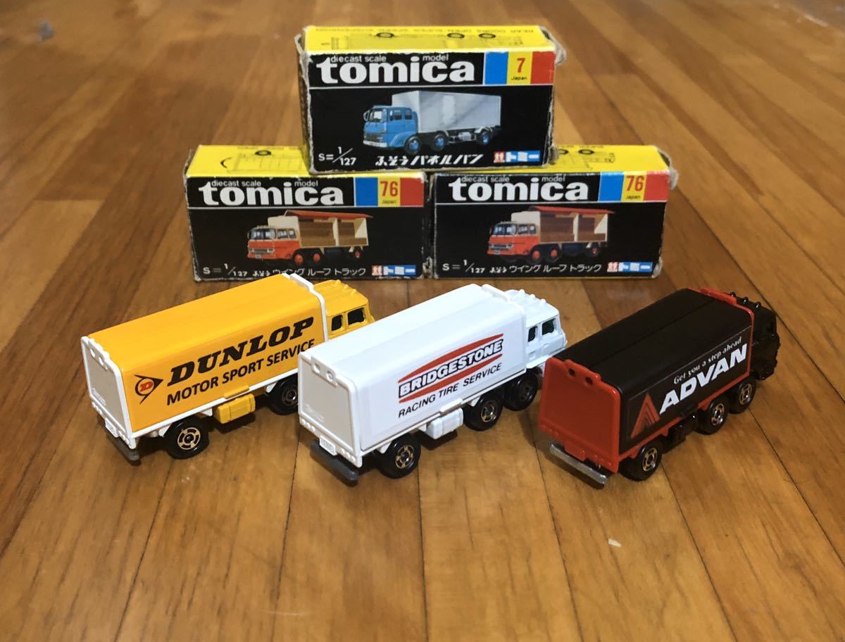 トミカ　丸運　のらくろ　ふそう　ウイングルーフトラック1/76 黒箱 ◎トミカ◎丸運 のらくろ ふそう ウイングルーフトラック1/76 黒