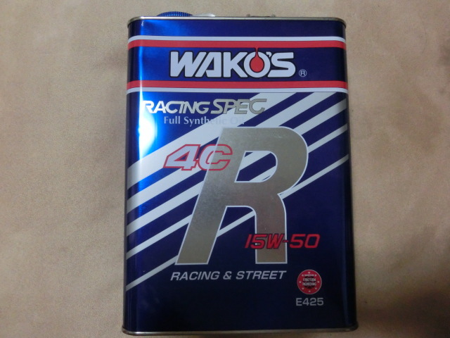 新品 ワコーズ エンジンオイル Racing Spec ４ctr １５w ５０ ４l 絶対 かなり お買い得 の落札情報詳細 ヤフオク落札価格情報 オークフリー スマートフォン版