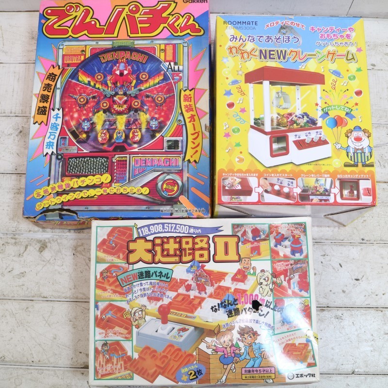 まとめ売り 3点 レトロゲーム など 学研 でんパチくん みんなであそぼう わくわくnewクレーンゲーム エポック社 大迷路 ジャンク Za39 の落札情報詳細 ヤフオク落札価格情報 オークフリー スマートフォン版