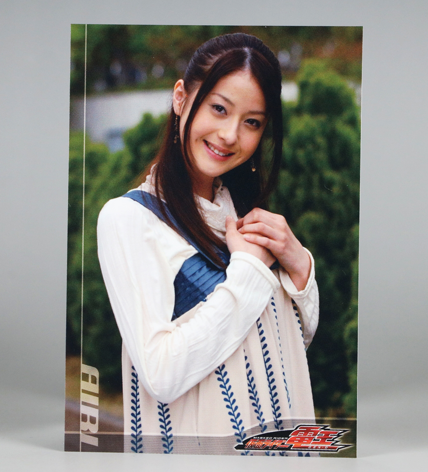 新品】特大 8.5×12cm ブロマイド 仮面ライダー電王 野上愛理 松本若菜