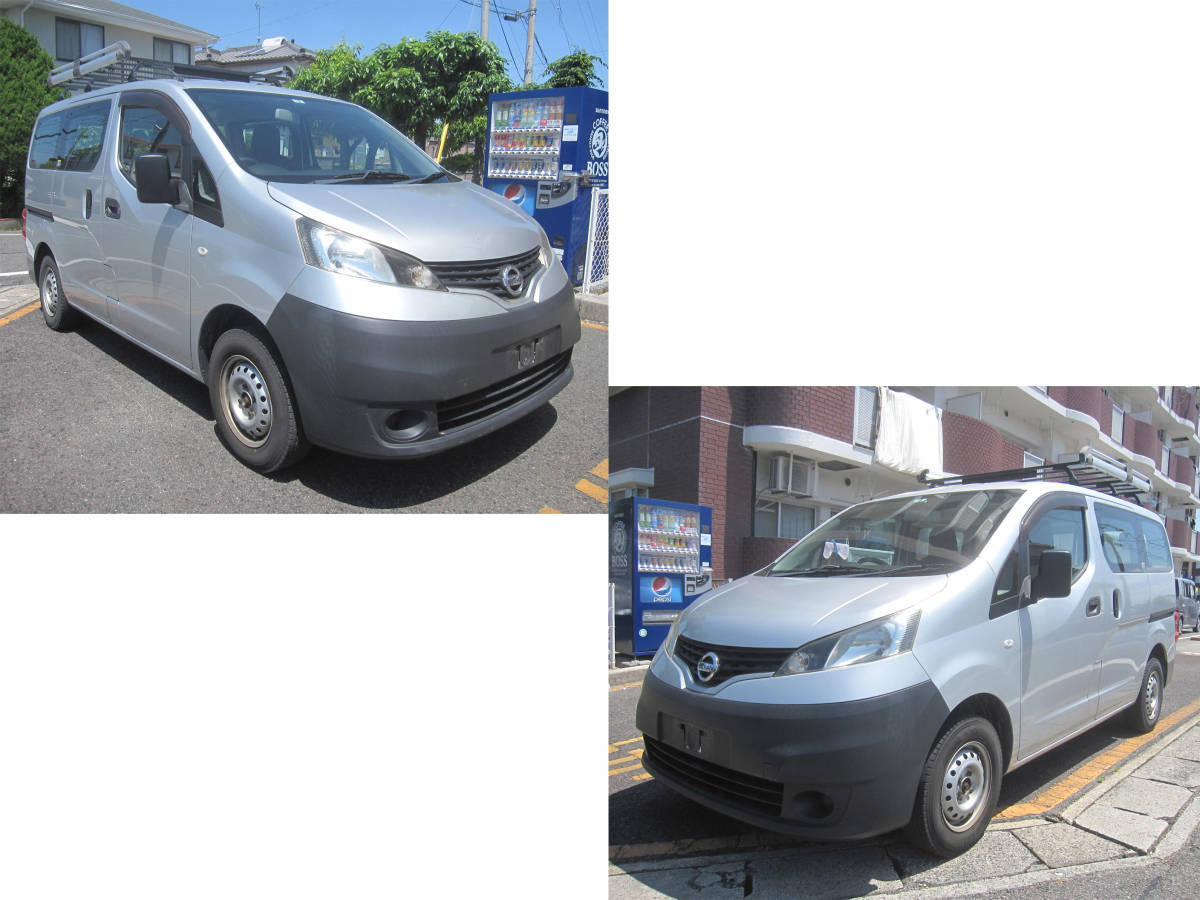 掘り出し中古車 早い者勝ち 23年 Nv0 バネットバン ガソリン 売り切ります の落札情報詳細 ヤフオク落札価格情報 オークフリー スマートフォン版