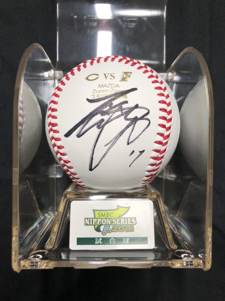新品】日本ハムファイターズ 大谷翔平 直筆サインボール 2016日本