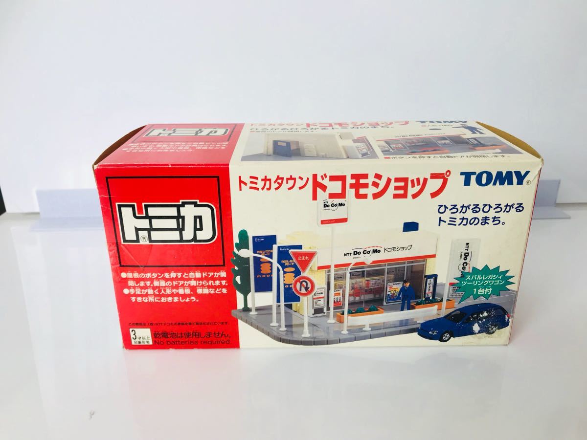 即決 トミカ 中古トミカタウン ドコモショップ NTT Do Co Moの落札情報