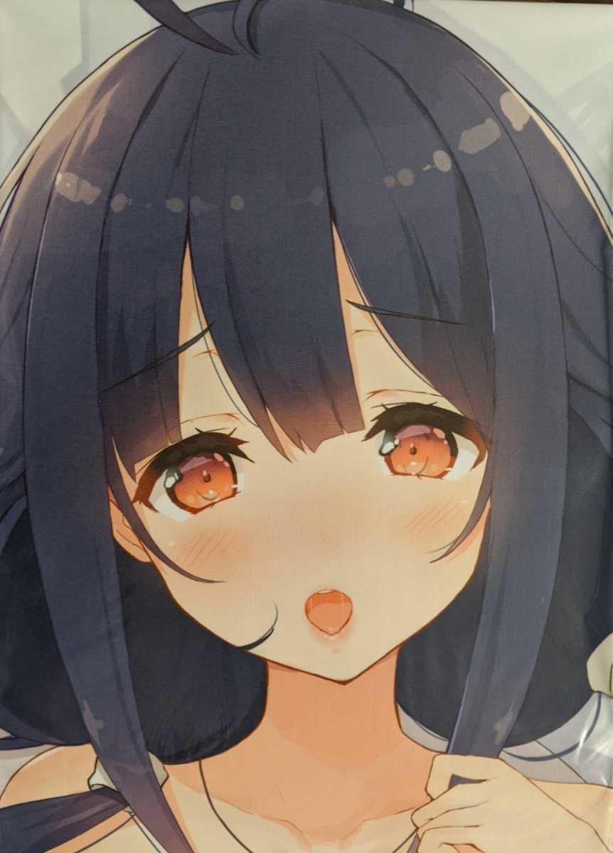 俺の嫁！弐玖 小宮山枕店 艦隊これくしょん 大鯨 抱き枕カバー 陽炎 艦これ 検:C96 コミケ96 検: C96 COMIC1☆16 コミ1 ♪艦隊これくしょん-艦これ-◇大鯨 抱き枕カバー小宮山枕店 俺の嫁