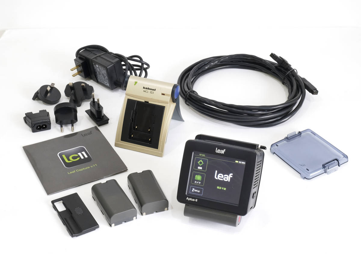 中判デジタルバック リーフ アプタス Leaf Aptus Ii 8 4000万画素 マミヤmマウント の落札情報詳細 ヤフオク落札価格情報 オークフリー スマートフォン版 中判デジタルバック リーフ アプタス Leaf Aptus Ii 8 4000万画素 マミヤmマウント の落札情報詳細 ヤフオク落札価格情報 オークフリー スマートフォン版
