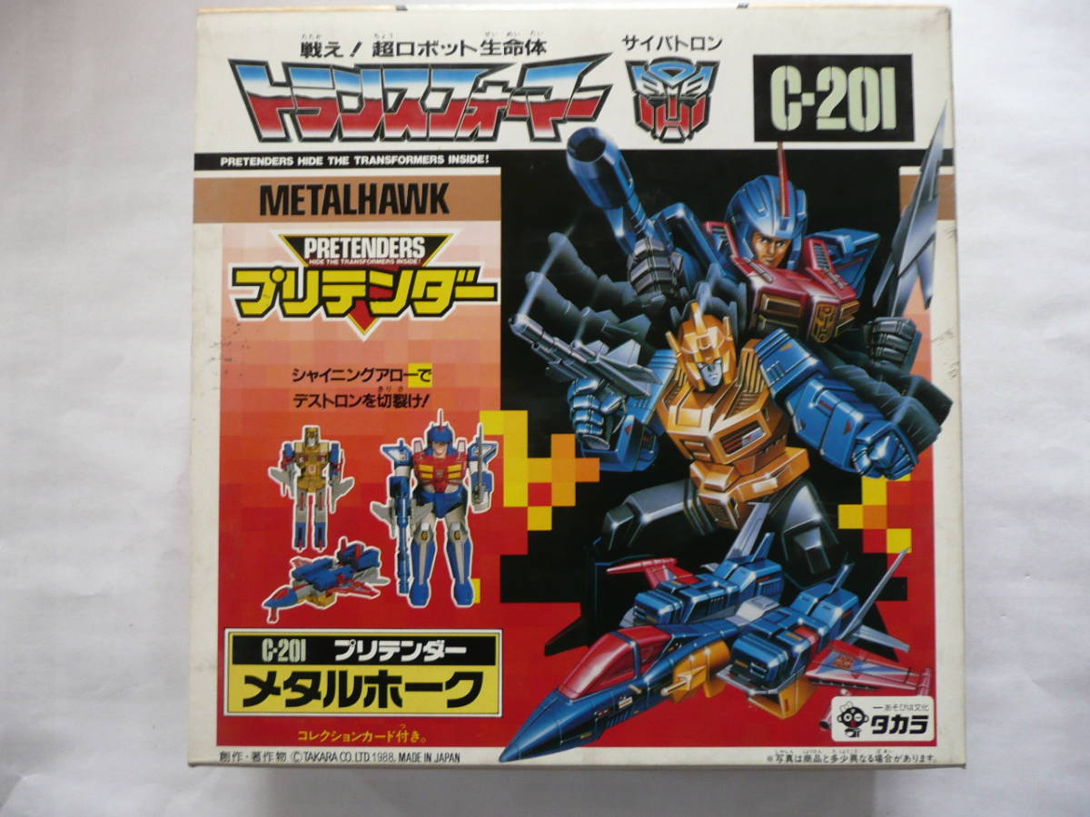 新品】タカラ☆1988年 トランスフォーマー C-201プリテンダー 宇宙指揮