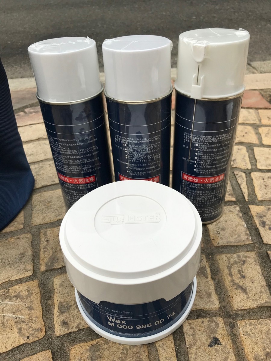 クリーナー ワックス カーケアキット用品 巾着セット 車 磨き メルセデス ベンツ MERCEDESBENZ の落札情報詳細 ヤフオク落札
