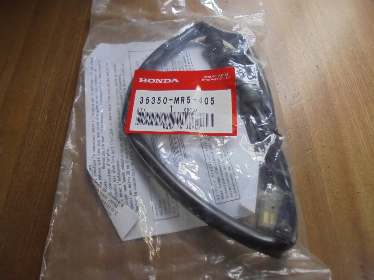 HONDA純正 CBR900RR PC800 RVF750 CBR1100XX ブレーキスイッチ ♯35350