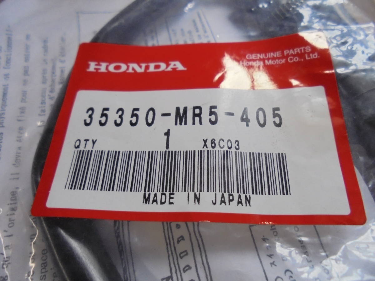 HONDA純正 CBR900RR PC800 RVF750 CBR1100XX ブレーキスイッチ ♯35350