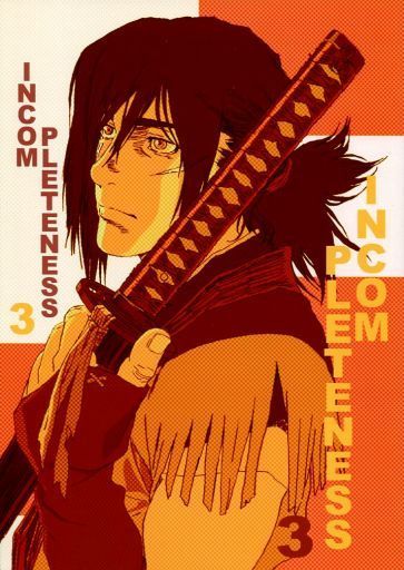 Incompleteness 4 たなしプロダクション 中村豊 同人誌 アニメーター ラフ画 コンテ 血界戦線 かりあげクン 58p カラー4p の落札情報詳細 ヤフオク落札価格情報 オークフリー スマートフォン版