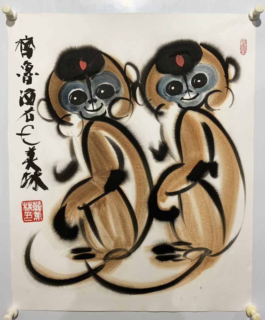 中国美術 紙本 山水画 掛軸 【公式通販】