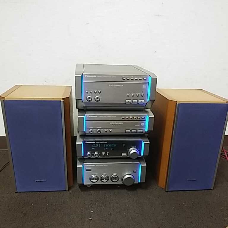 ◎Panasonic/パナソニック CD/MD/カセットコンポ SJ-HD75/SL-HD75/SE