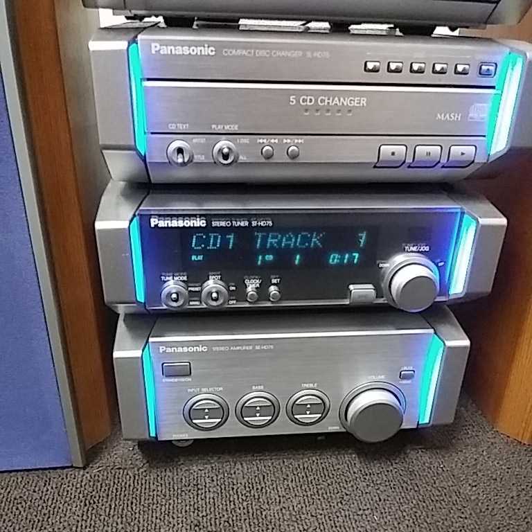 ◎Panasonic/パナソニック CD/MD/カセットコンポ SJ-HD75/SL-HD75/SE