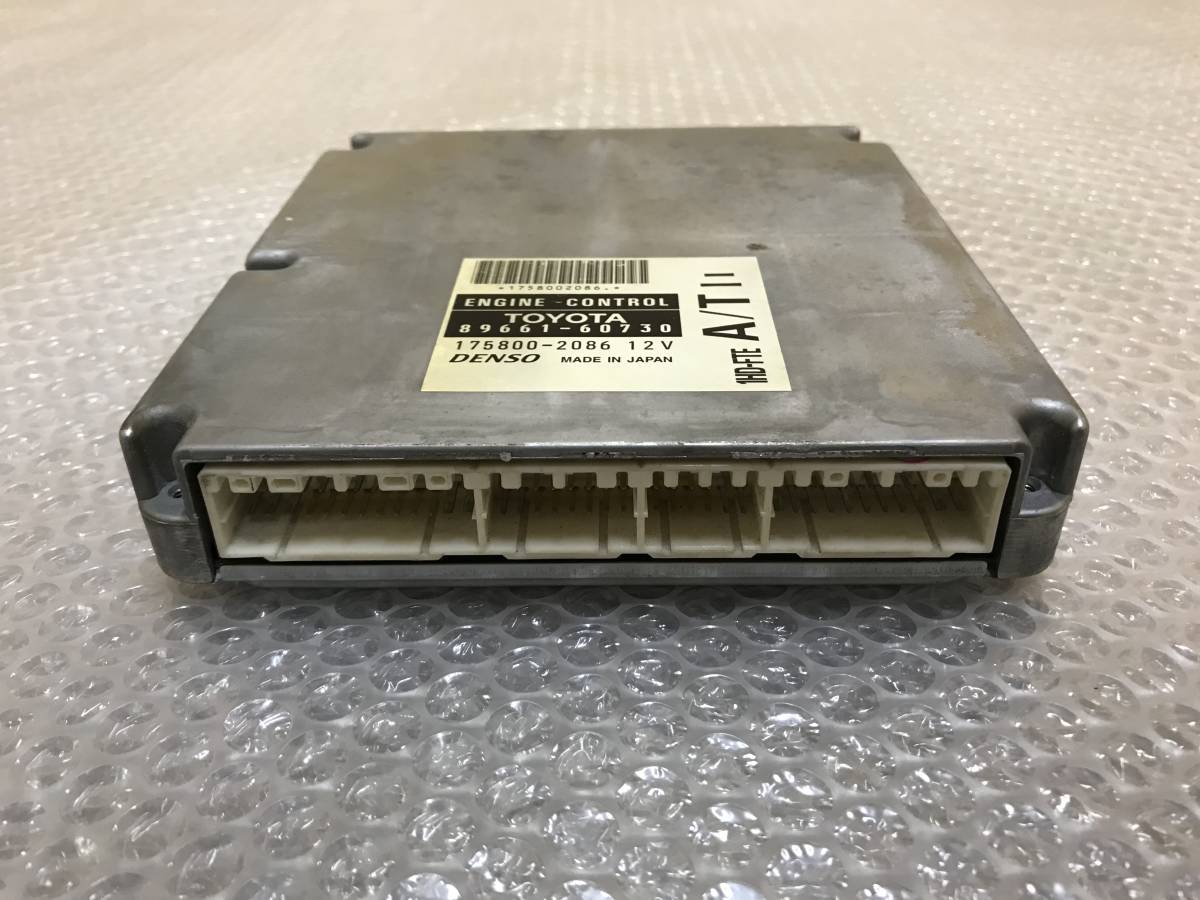 エンジンコンピューター ECU とんでもなく 181510-6043