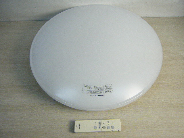 3そ43 美品 Panasonic パナソニック Ledシーリングライト Hh Lc465nh 専用リモコン Hk9327k 付 6畳用調光 Led照明 の落札情報詳細 ヤフオク落札価格情報 オークフリー スマートフォン版
