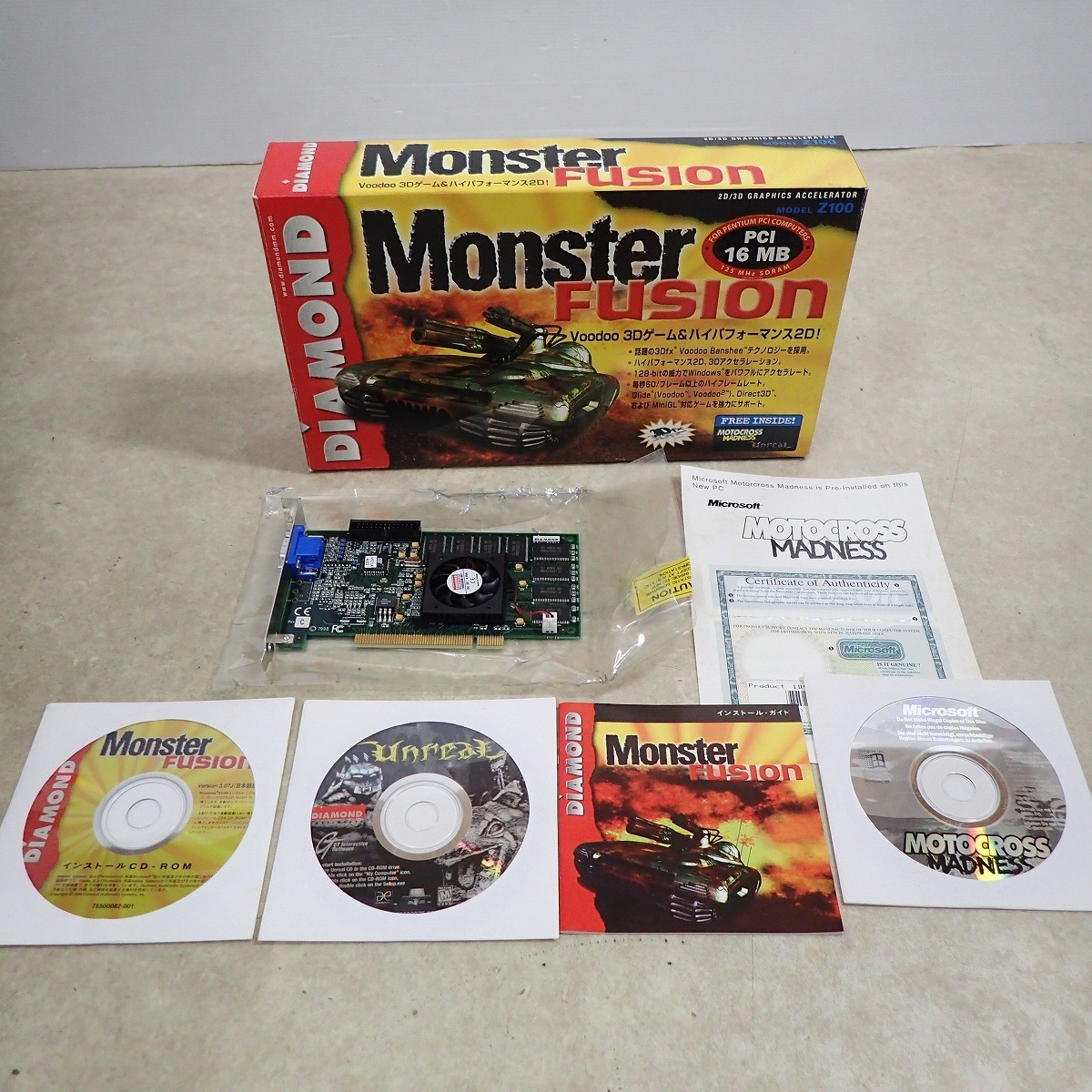 Windows MONSTER FUSION PCI model：Z100 2D・3Dグラフィックス