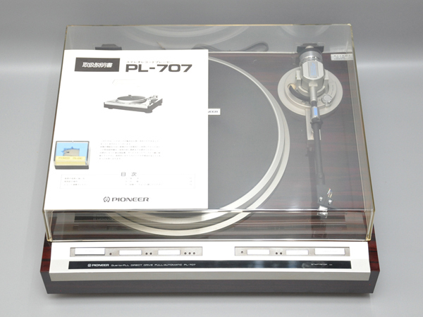 Technics レコードプレーヤー SL-1700 針新品/整備済 盛り上がり 状態良好