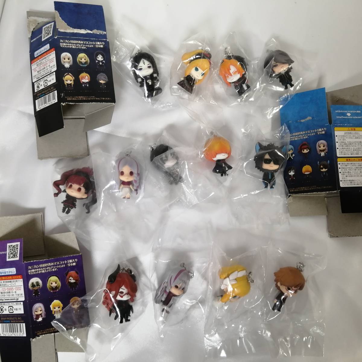 07 Sound Horizon サウンドホライズン サンホラ カラコレ 13種セット中袋未開封 の落札情報詳細 ヤフオク落札価格情報 オークフリー スマートフォン版 07 Sound Horizon サウンドホライズン サンホラ カラコレ 13種セット中袋未開封 の落札情報詳細 ヤフオク落札価格情報 オークフリー スマートフォン版