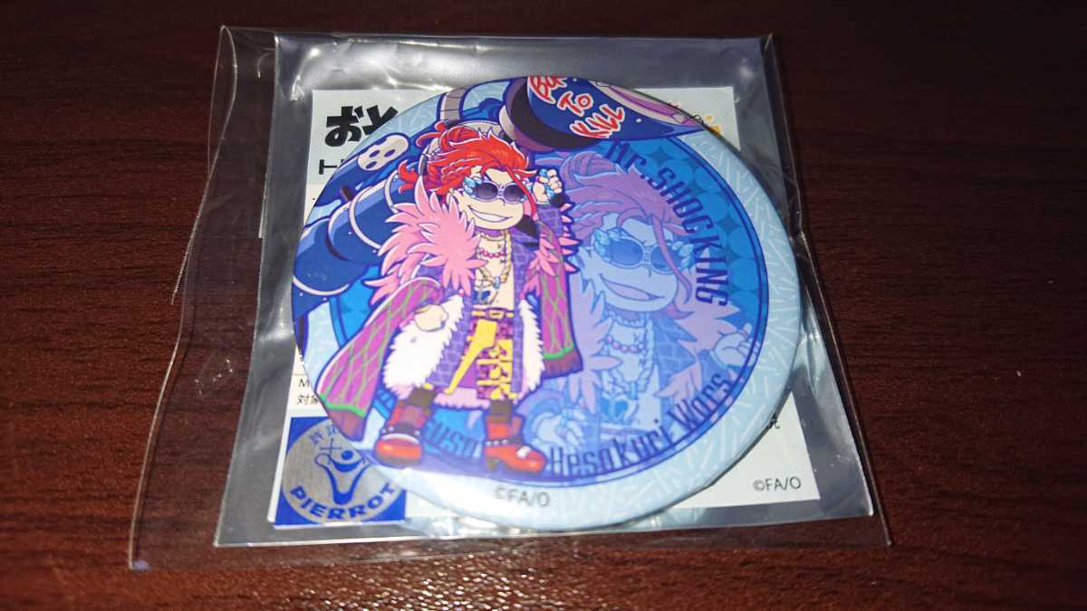 新品】ゲームのおそ松さんザ・ドリームマッチ へそくりウォーズ 缶