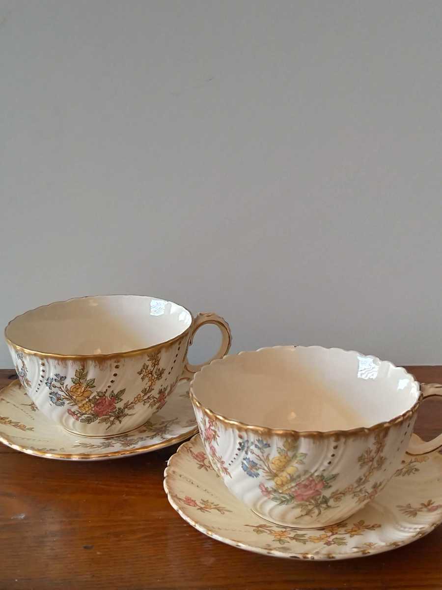 サルグミンヌルイ15世カップ&ソーサートリオフランスアンティーク