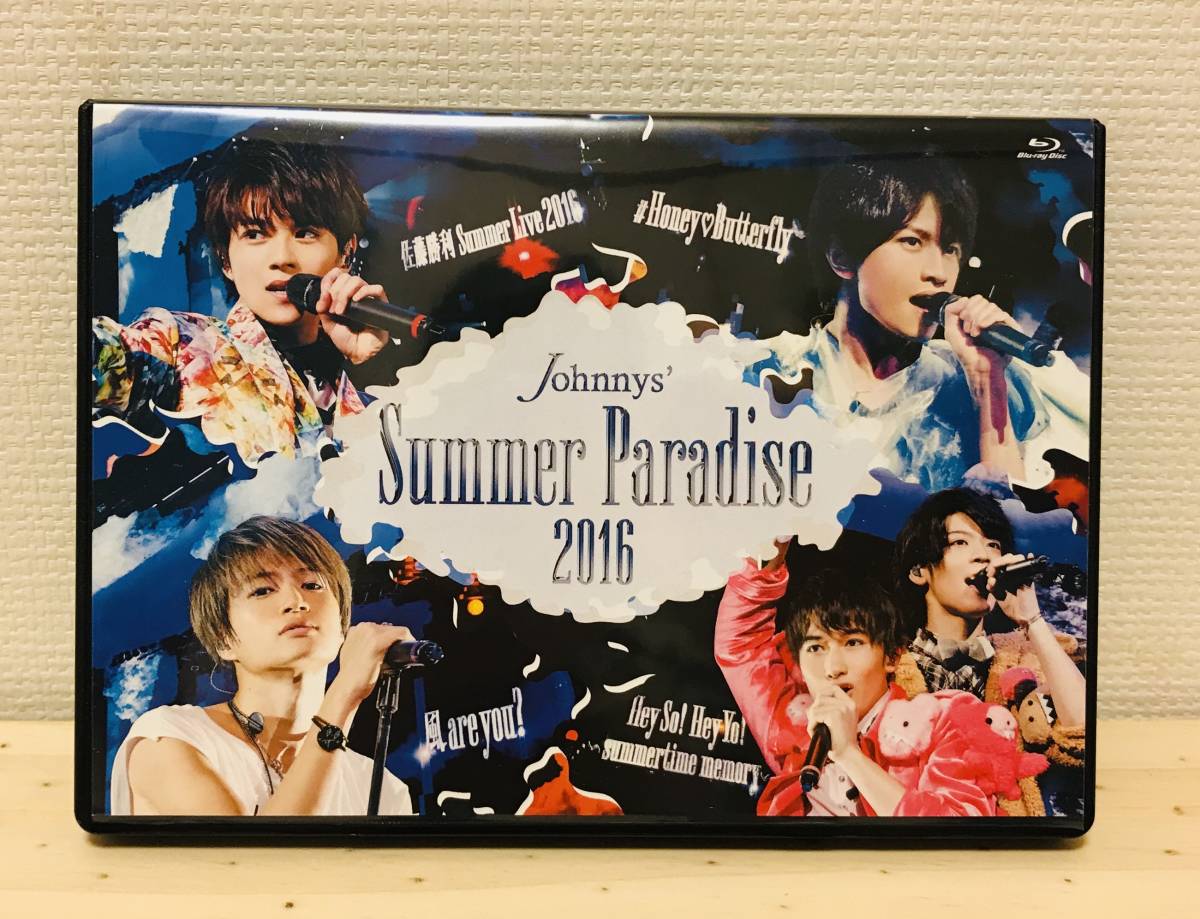 Sexy zone Summer Paradise サマパラ 2015-2017
