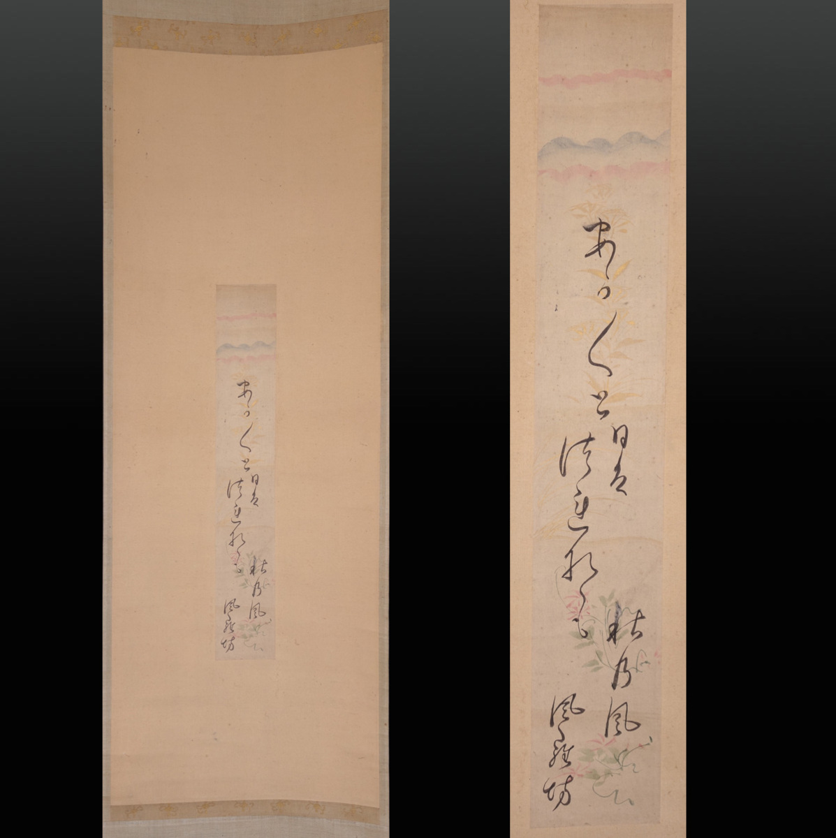 真作 蔵壷 松尾芭蕉 発句短冊 1幅 古筆 古文書 能書家 書道 俳人 俳句 俳聖 桃青 奥の細道 江戸俳諧 歴史資料 茶掛軸 古筆極札有 の落札情報詳細 ヤフオク落札価格情報 オークフリー スマートフォン版