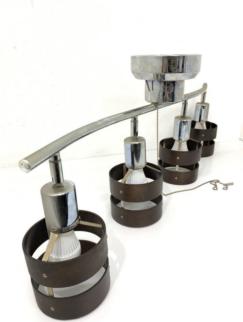 630d2 照明器具 シーリングライト 天井照明 Hc 018p 4 株式会社エイチ ケイ ワイ 動作確認済み ルミナス電球 横 約815mm モダンデコ の落札情報詳細 ヤフオク落札価格情報 オークフリー スマートフォン版